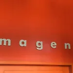 Imagen Suite